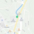 국제이용소