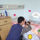 의료법인 대한불교조계종 승려복지 아미타불교요양병원 이미지