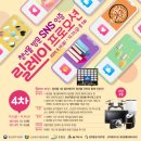 중앙시장 청년몰 이미지