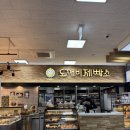 왜관농협 하나로마트 남부점 이미지
