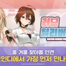 딜리버리 이미지