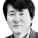 화산실업 경향신문