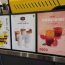 컴포즈커피상일 이미지