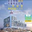 서충주모터스 이미지