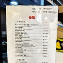 다루도시락 네이버블로그