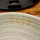 청년다방미아사거리역점 이미지