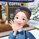 대신유통 이미지