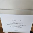 스테이 후 | 제주 감성 숙소 스테이오후 ‘스테이 후’ 독채 풀빌라 내돈내산 솔직 후기