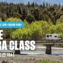 키아오라 이미지