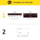 슈슈헤어샵 이미지