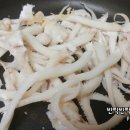 구포건어물 네이버블로그