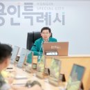 을지북 이미지