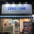 [광주 첨단] 첨단 제로존 후기 - 제로/저당만 취급하는 편의점