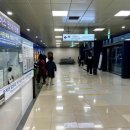 휴먼시아 5단지 사거리(의왕쪽) | 김포공항 버스 노선 시외버스 타는곳 시간표 예매방법