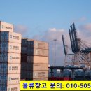 (주)화성부동산중개법인 이미지