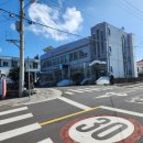 상효1동마을회관 이미지