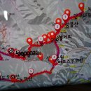 괴산 성불산-도덕산 원점 회귀 산행 이미지