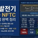 KDS건축사사무소 네이버블로그