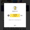 마스터마켓 이미지