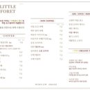 리틀포레 이미지
