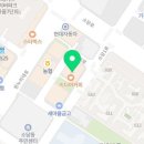 용인대 대덕 태권도(소담관) 이미지