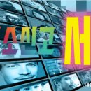 한,중 행정사 이미지