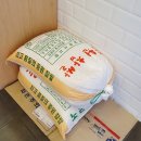 설송원망개떡시흥