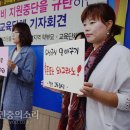 *이병호 국정원장 후보의 '억대연봉' 두 아들, 건보료는 '0원' 미납 1억5천 * /진중권 홍준표 알량한 그릇으로... 이미지