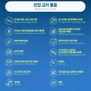 도레미플래닛 | 콜드플레이 내한공연 가는법 치약짜개 주차 첫공후기