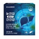 (주)한품