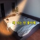 승재 이미지
