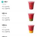 쥬씨명지 이미지