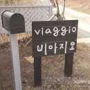 (주)용문여행 이미지