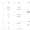 아름동_아름 스포츠센터(코오롱 스포렉스) 이미지