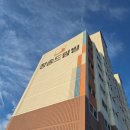 영암유진 이미지