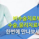 이서메디칼 이미지