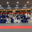 용인대 성곡유도관 네이버블로그