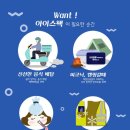 (주)태성산업 이미지