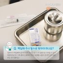 지타워의원 이미지