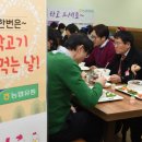우리유통할인마트 이미지