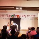 복남슈퍼 이미지