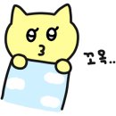 오사카루