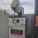 워시존양주점 이미지