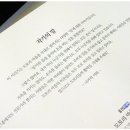 도토리서점 이미지