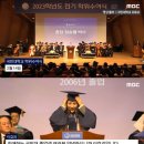 계정축사 이미지