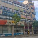 산호동401 이미지