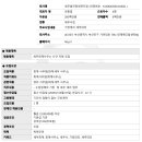 세연세무회계사무소 이미지