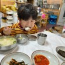진부령황태구이 이미지