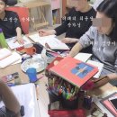 다가치협동조합 이미지