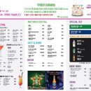 어썸라운지 이미지